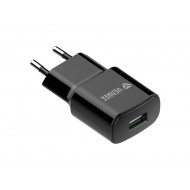 Nabíjačka YENKEE YAC 2013BK USB 2400mm Nabíjačka YENKEE YAC 2013BK USB 2400mm