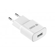 Nabíjačka YENKEE YAC 2013WH USB 2400mm